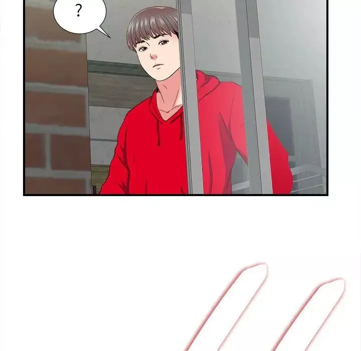 陌生的視線第3话