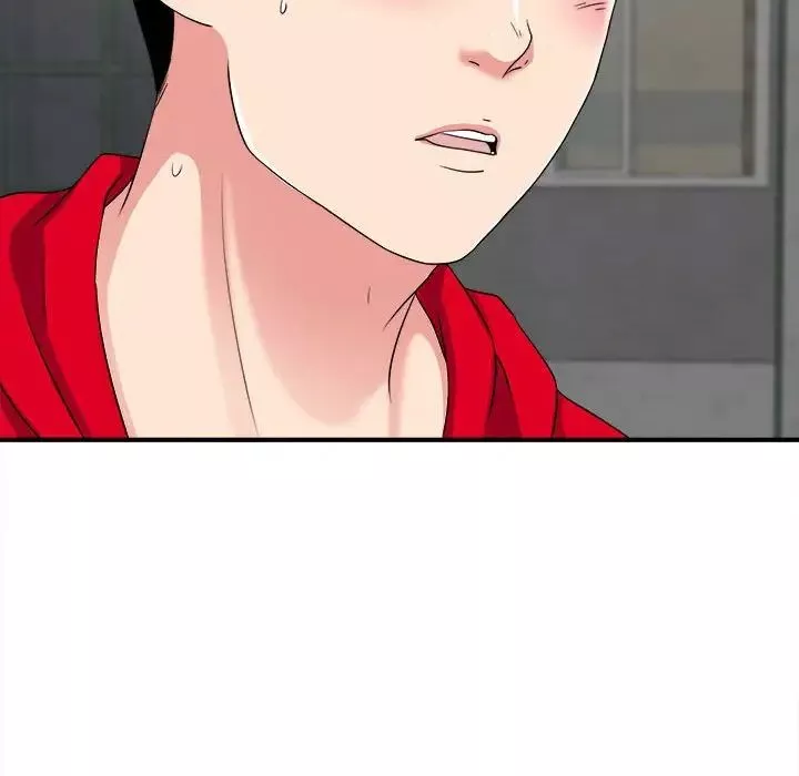 陌生的視線第3话