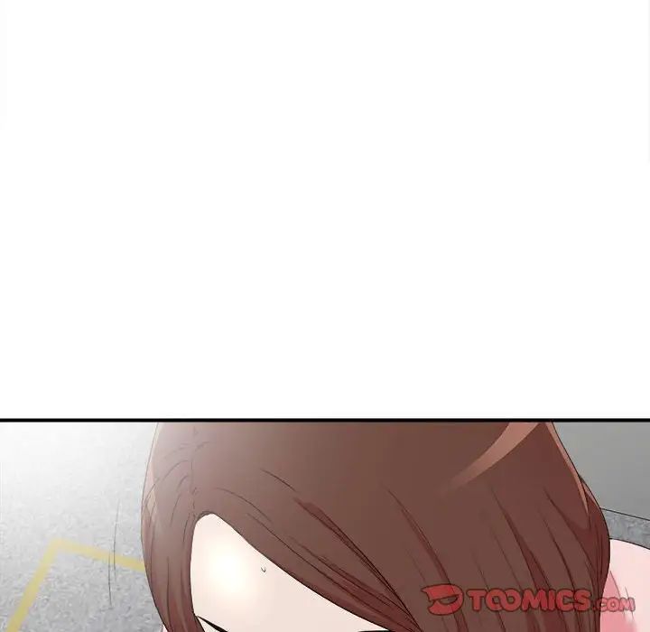 陌生的视线第5话