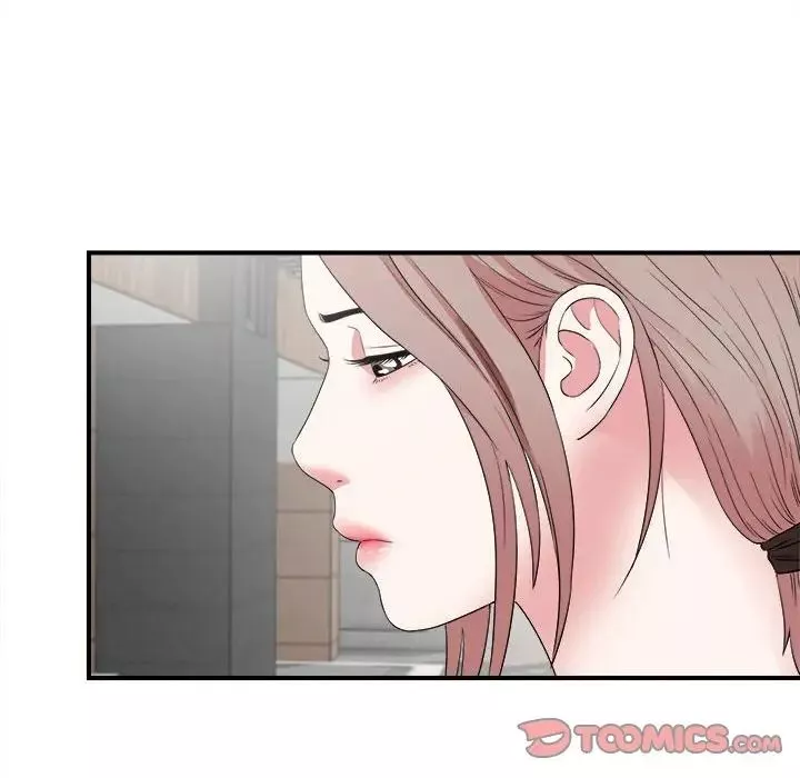 陌生的視線第5话
