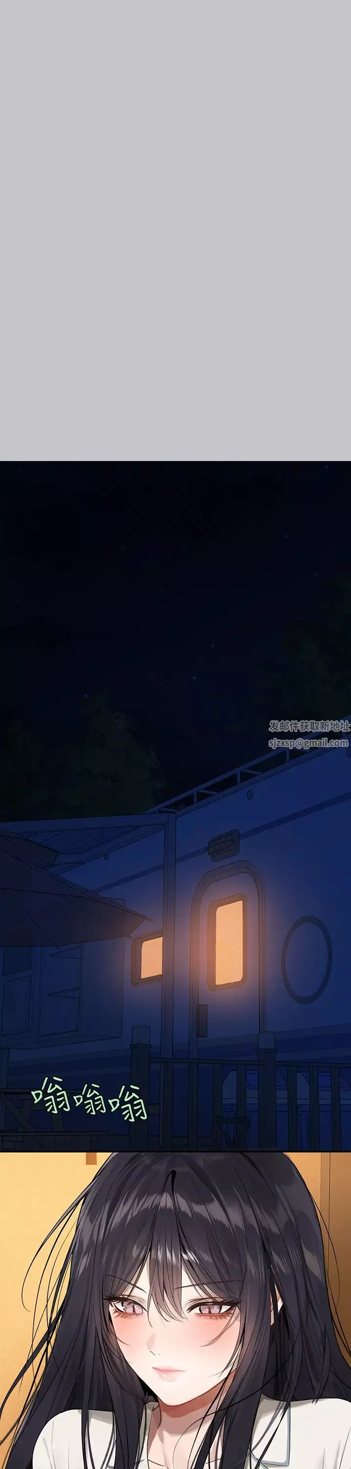 富家女姐姐第127話-被射得滿嘴都是