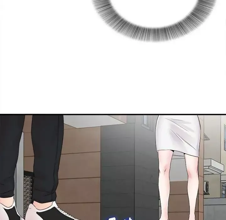 陌生的視線第6话