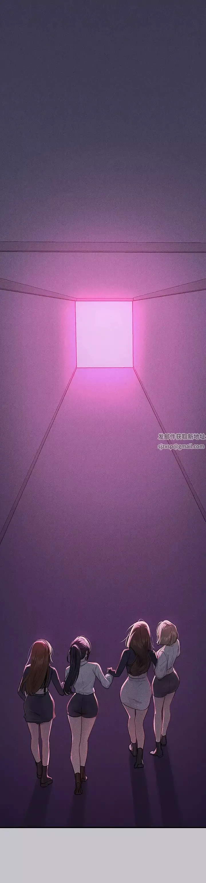 富家女姐姐第128話-愛到願意輸給你
