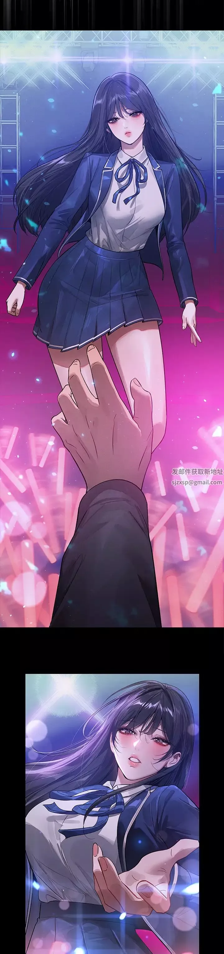 富家女姐姐第128話-愛到願意輸給你