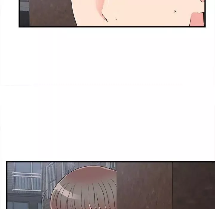 陌生的視線第7话