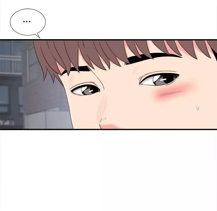 陌生的視線第7话
