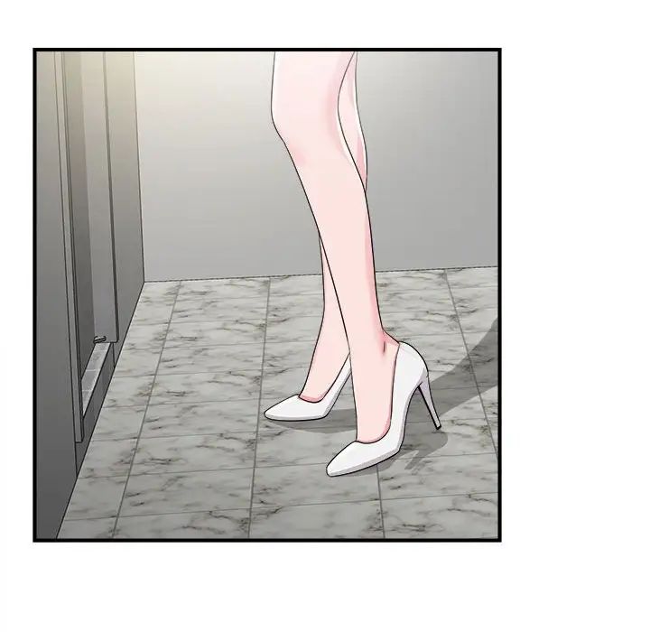 陌生的视线第7话