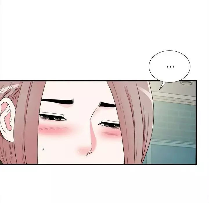 陌生的視線第8话