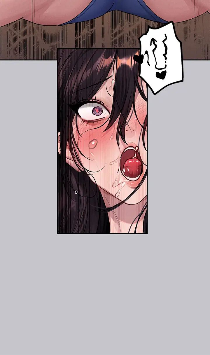 富家女姐姐第131話-這裡今晚隻有我們倆