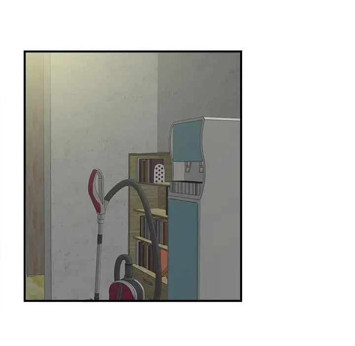 陌生的視線第8话