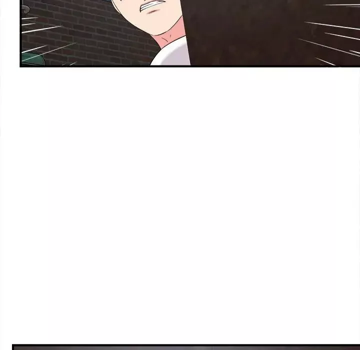 陌生的視線第9话