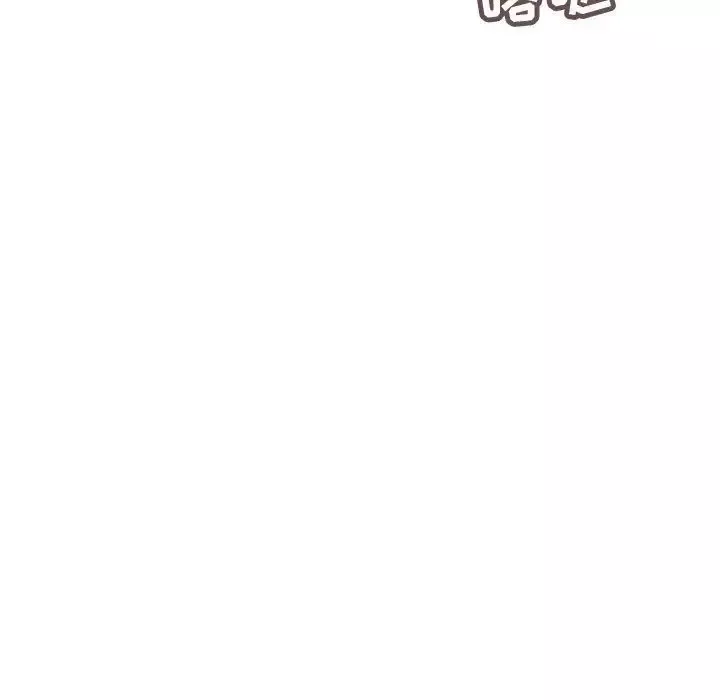 内衣社的新职员第35章