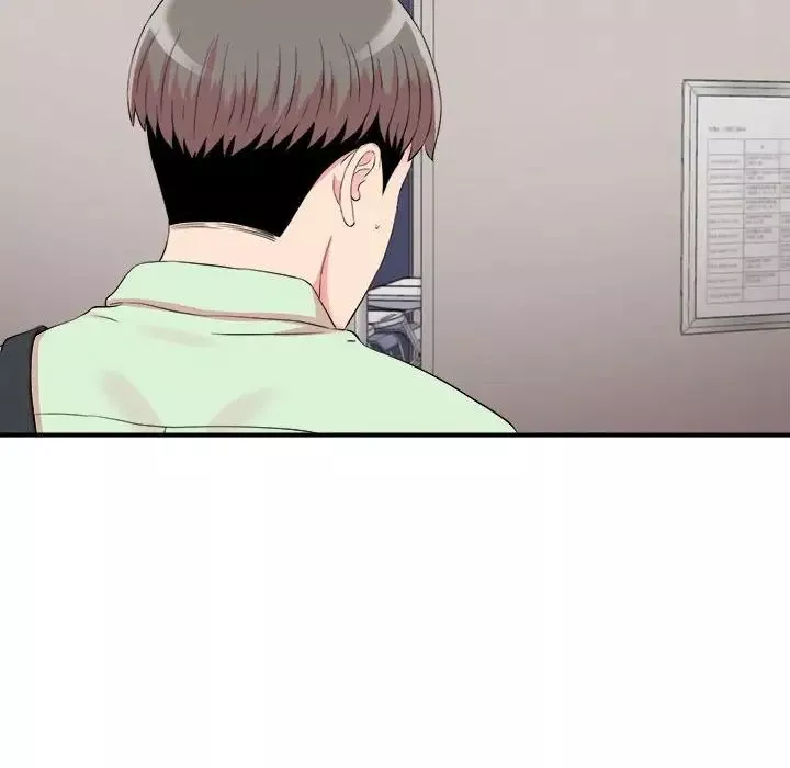 陌生的視線第11话