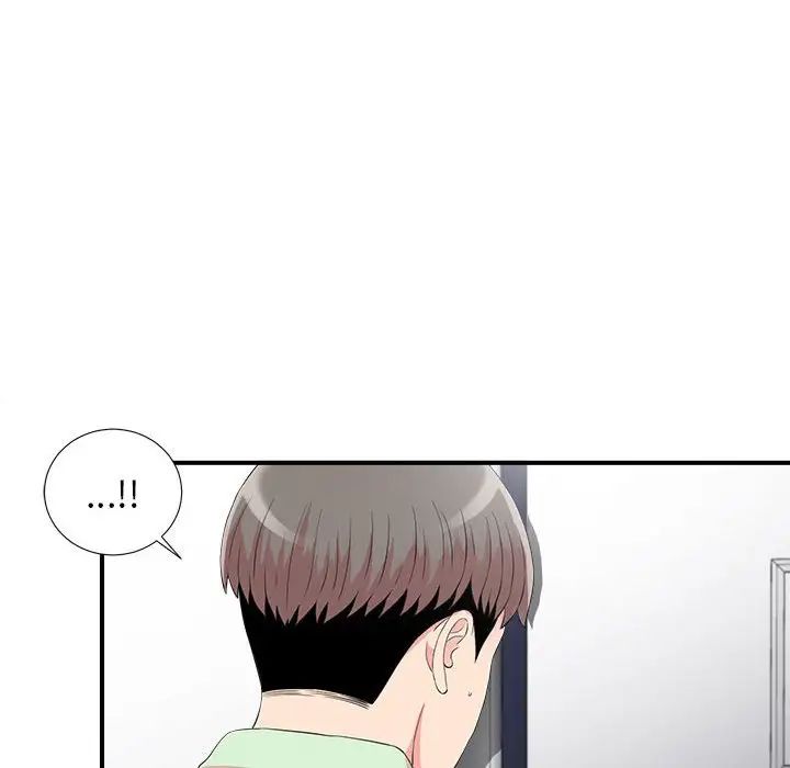 陌生的视线第12话