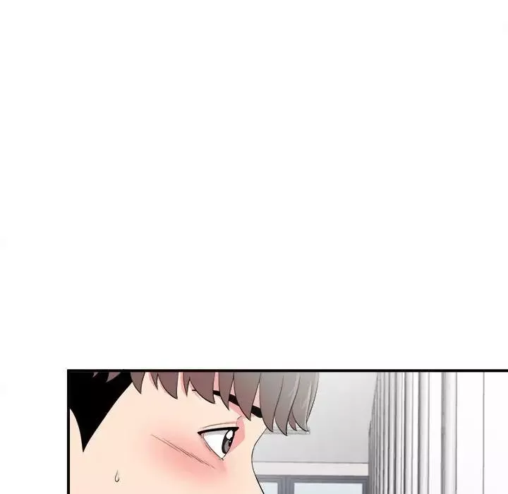 陌生的視線第12话