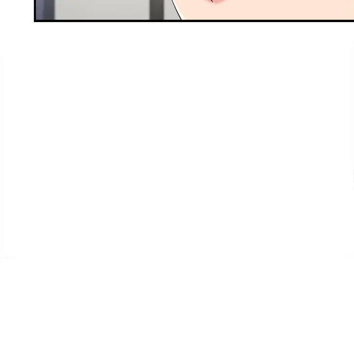 陌生的视线第12话