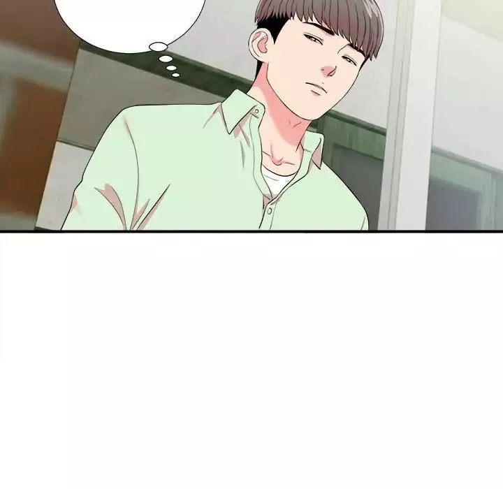 陌生的視線第13话