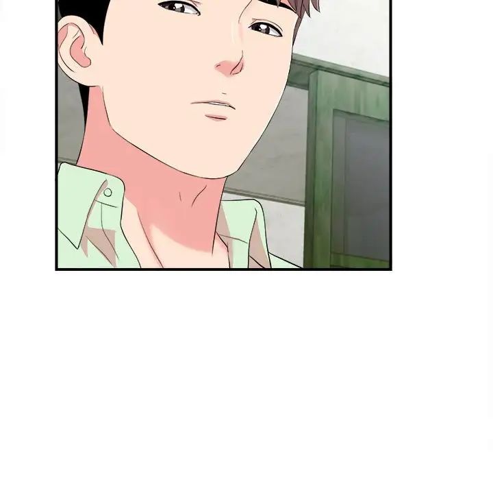 陌生的视线第13话