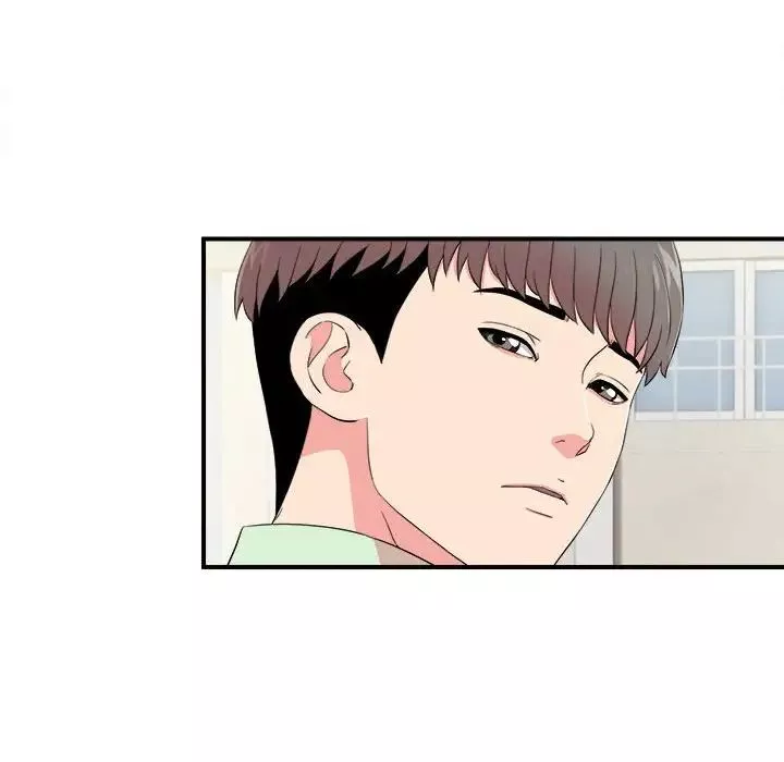 陌生的視線第13话