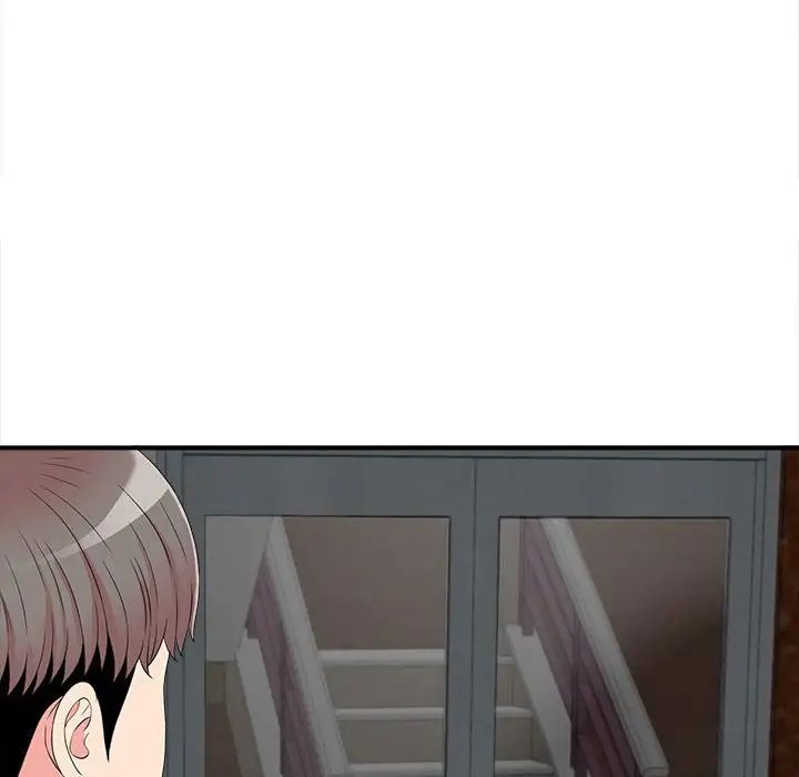 陌生的視線第14话