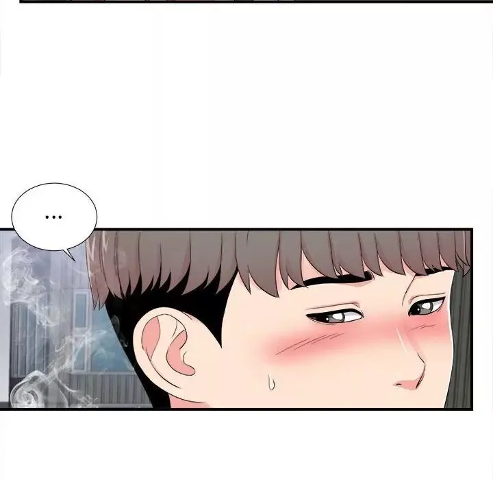 陌生的視線第15话