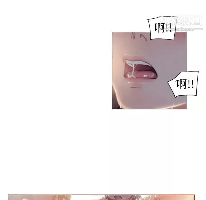 濕樂園第1話