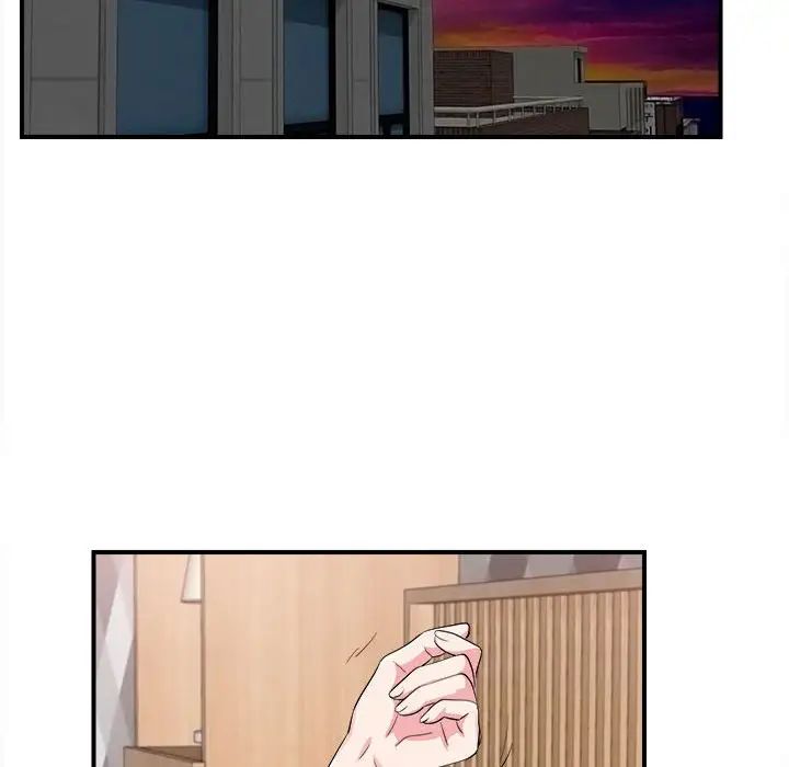 陌生的视线第20话