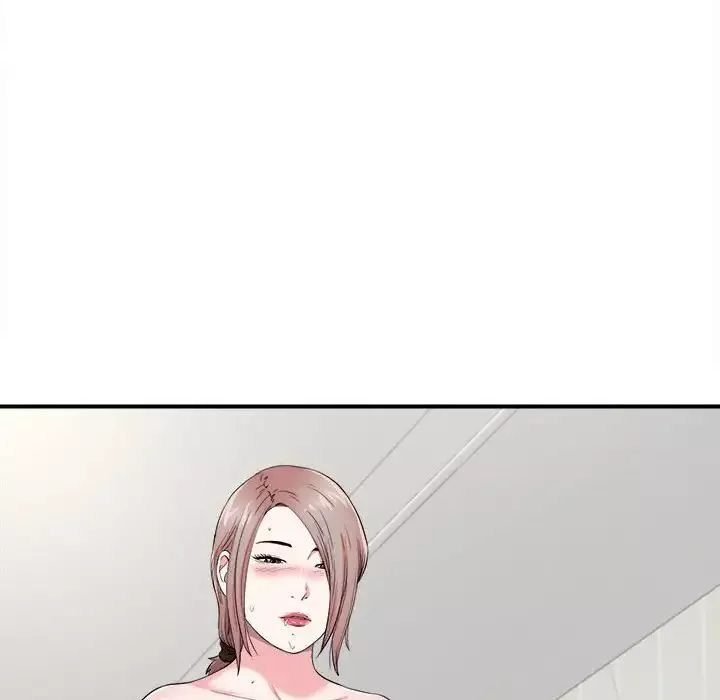 陌生的視線第21话