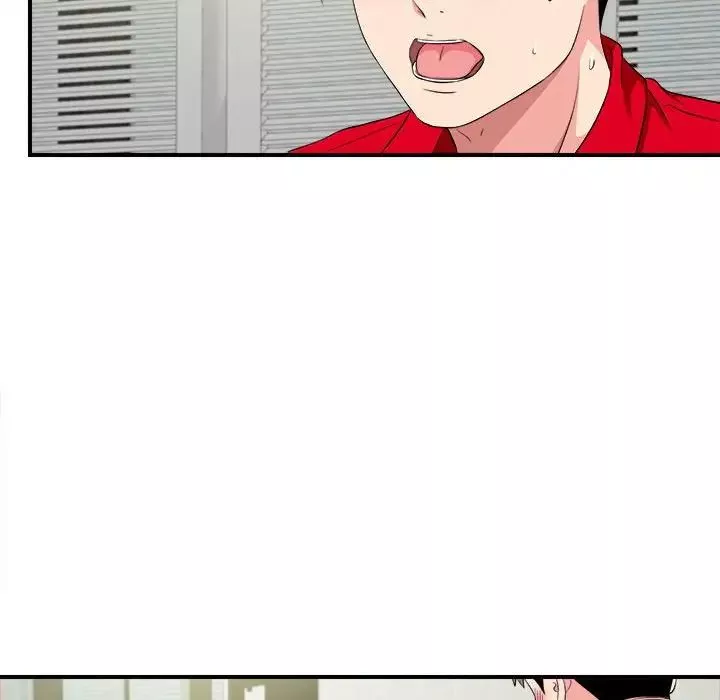 陌生的視線第21话