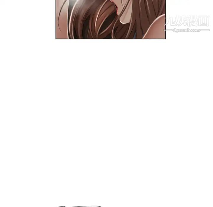 濕樂園第8話