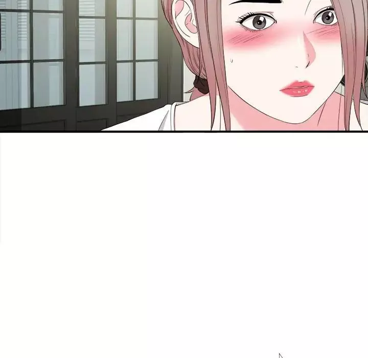 陌生的視線第22话