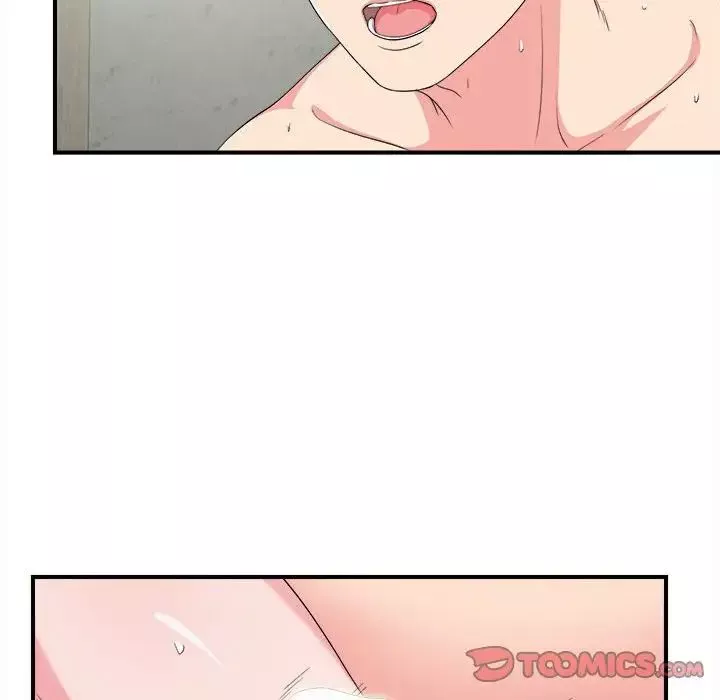 陌生的視線第25话