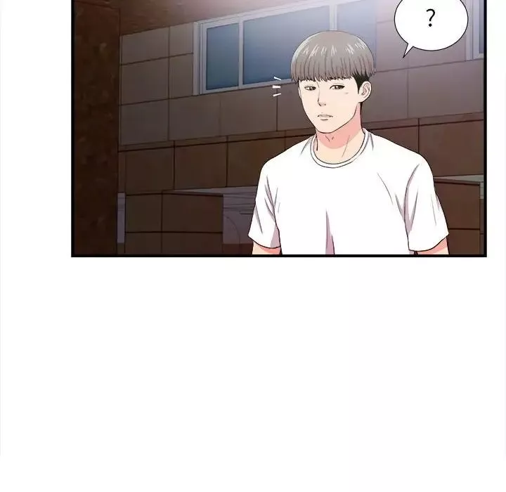 陌生的視線第27話