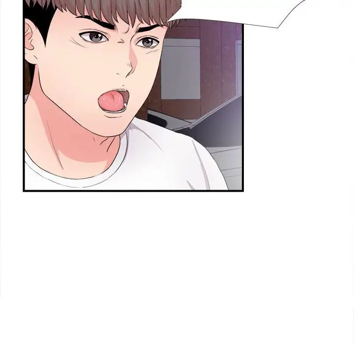 陌生的视线第28话