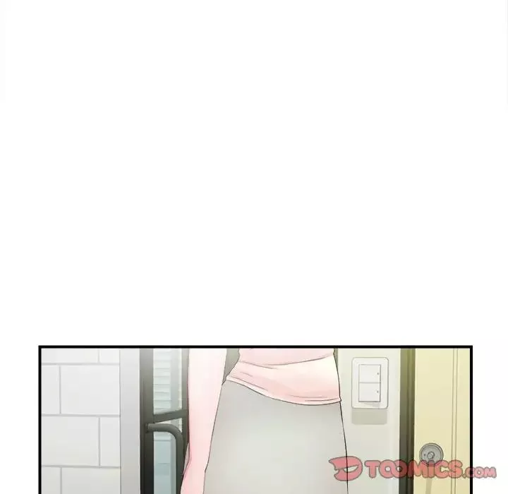 陌生的視線第28話