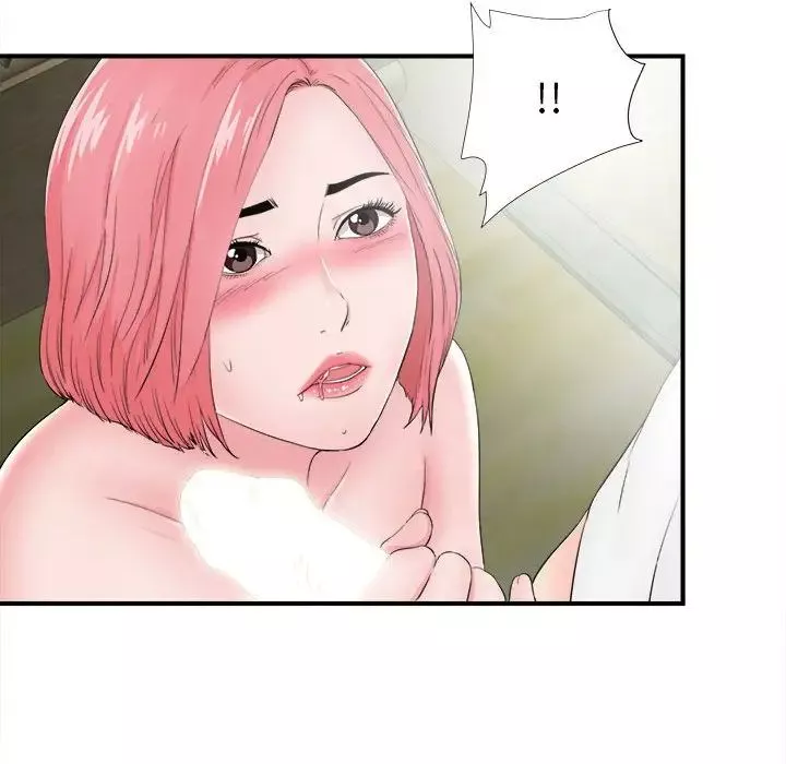 陌生的視線第28話
