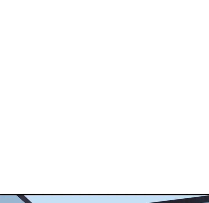梦幻洗车场第18话
