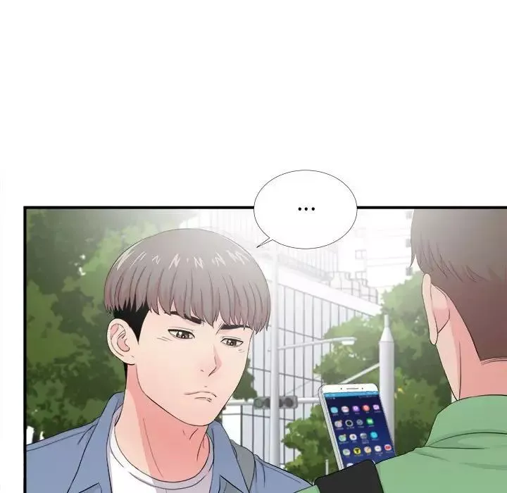 陌生的視線第30話