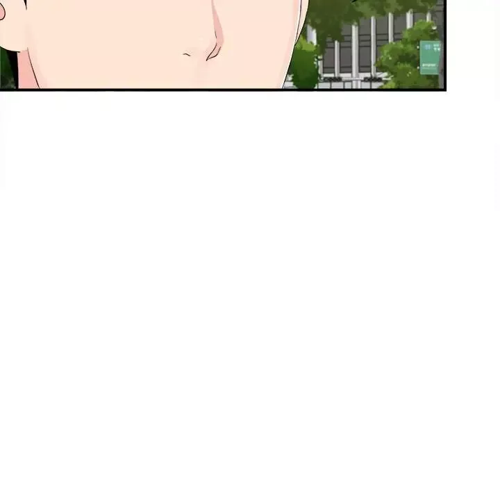 陌生的視線第30話