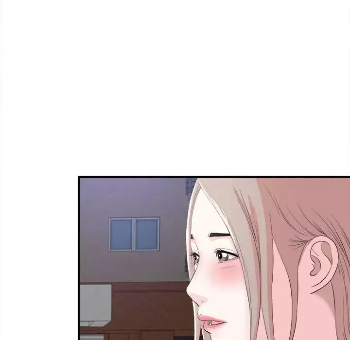 陌生的視線第30話