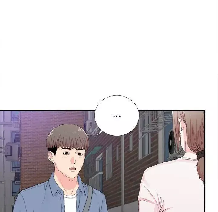 陌生的視線第30話