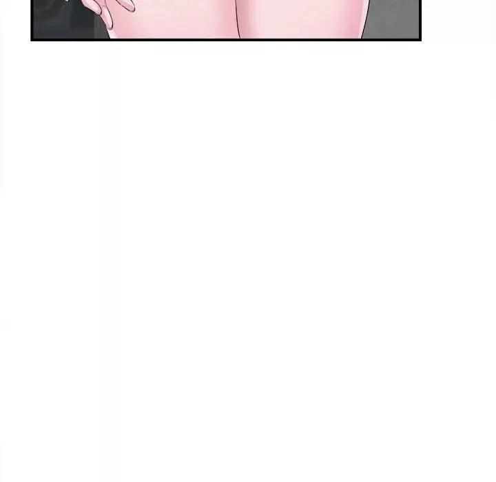 陌生的視線第30話