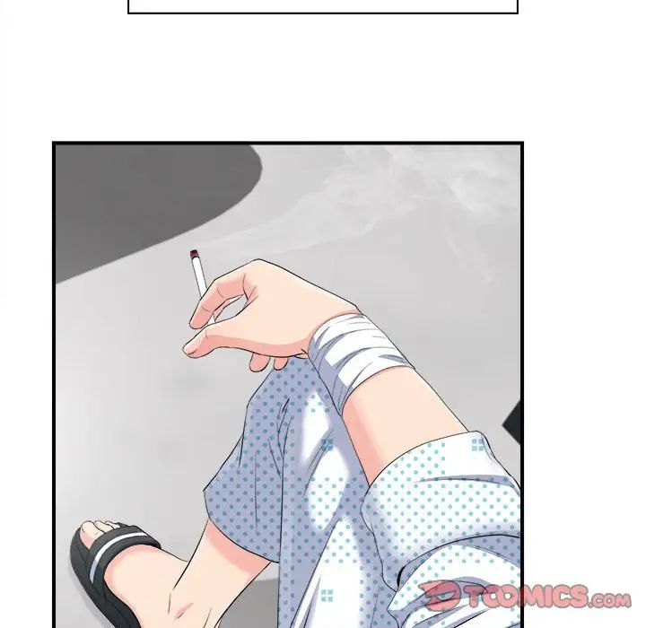 陌生的视线第33话