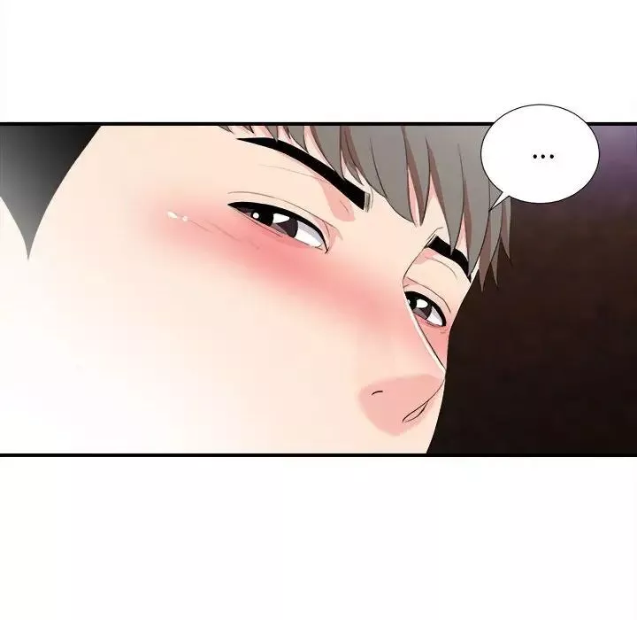 陌生的視線第33話