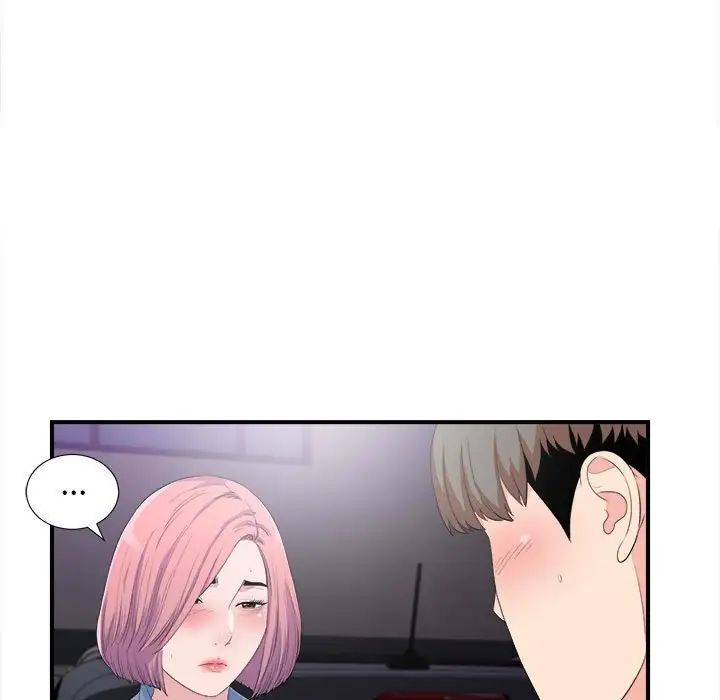 陌生的视线第34话
