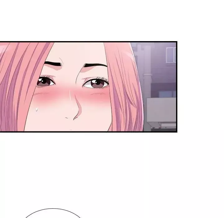 陌生的視線第34話