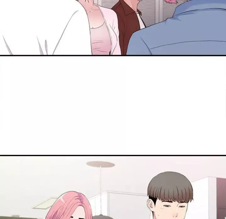 陌生的視線第35話