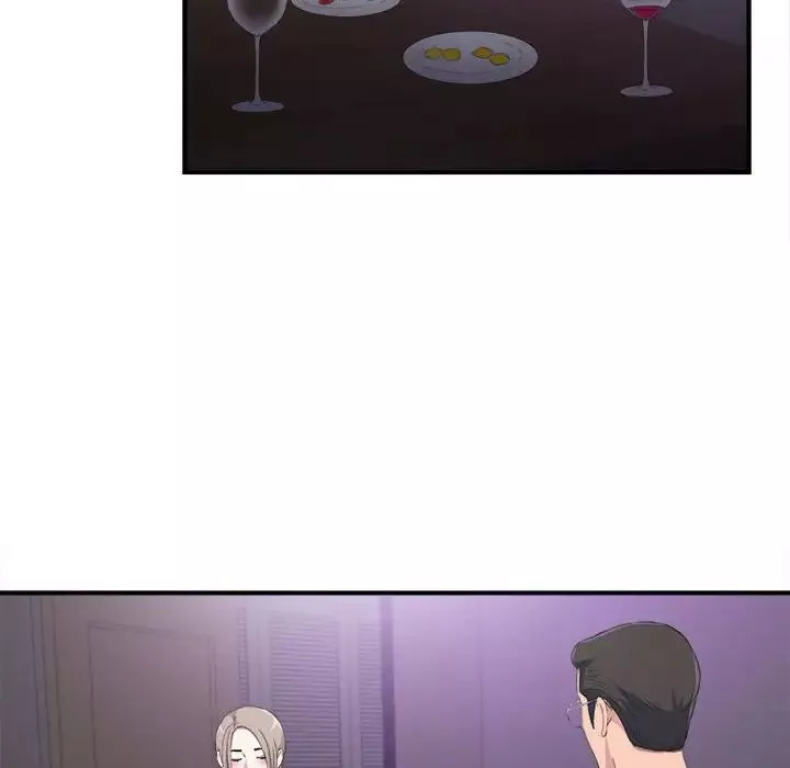 陌生的視線第35話