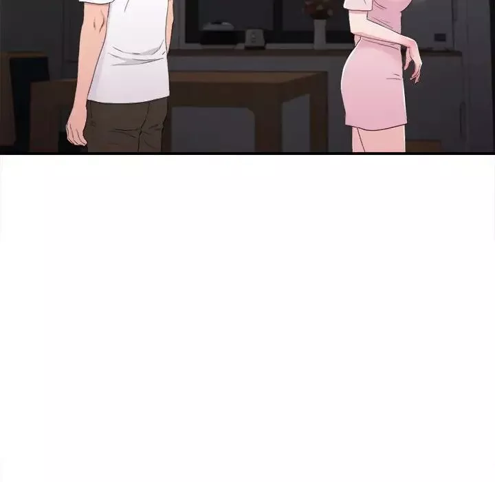 陌生的視線第35話