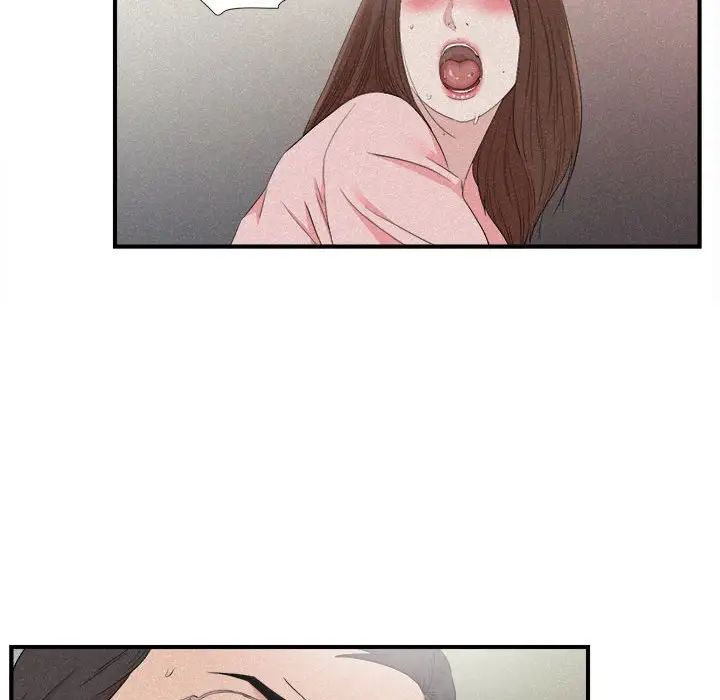 陌生的视线第36话